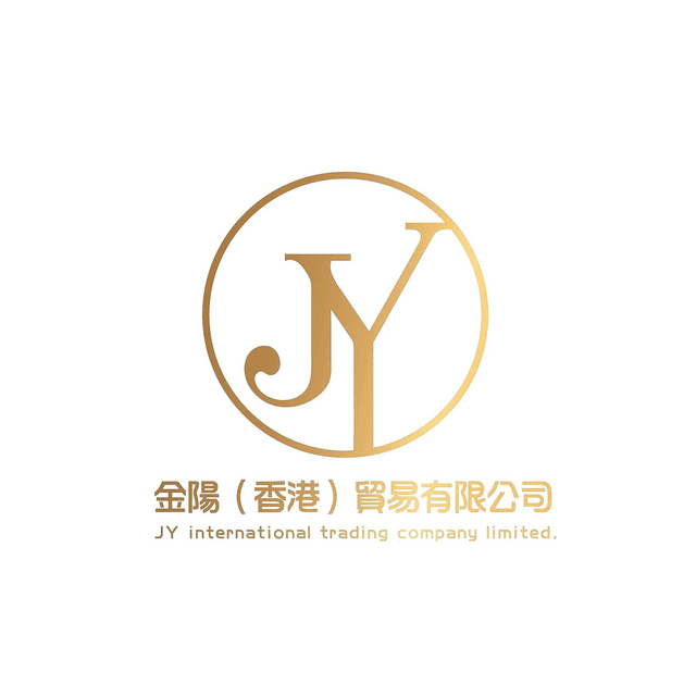 JY International Trading Company Limited — 金陽（香港）貿易有限公司